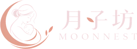月子坊 Moonnest